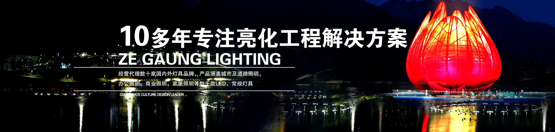 佐敦油漆,佐敦總代理,佐敦官網(wǎng),佐敦涂料,佐敦工業(yè)油漆,水性工業(yè)油漆,水性工業(yè)漆