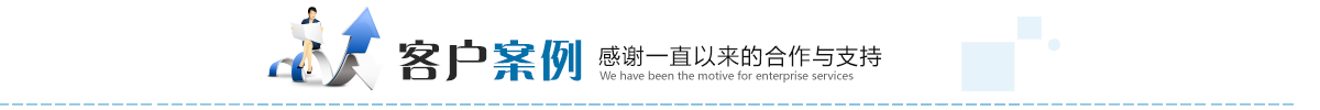 佐敦油漆,佐敦總代理,佐敦官網(wǎng),佐敦涂料,佐敦工業(yè)油漆,水性工業(yè)油漆,水性工業(yè)漆